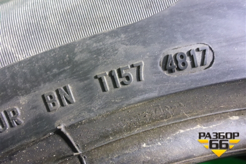 Шина Pirelli P Zero 111Y 315/40 R21 (Лето)