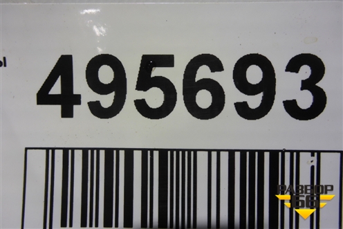 Шина Pirelli P Zero 111Y 315/40 R21 (Лето)