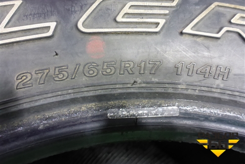 Шины (комплект) Bridgestone Dueler H/T 114H 275/65 R17 (Лето)