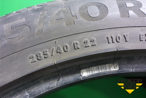 Шина Continental SportContact 6 110Y XL 285/40 R22 (Лето)