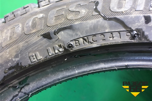 Шина Bridgestone Blizzak VRX 98S 245/45 R19 (Зима)