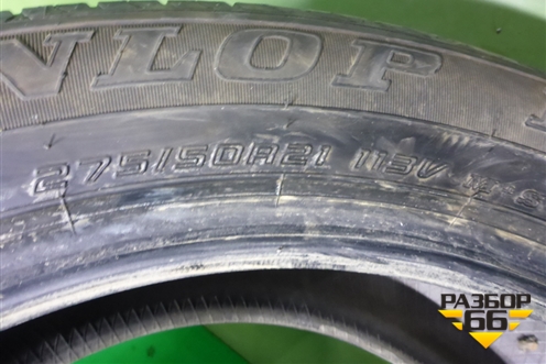 Шина Dunlop PT3A Grandtrek 113V 275/50 R21 (Лето)