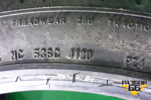 Шина Pirelli PZero 107Y 295/35 R21 (Лето)