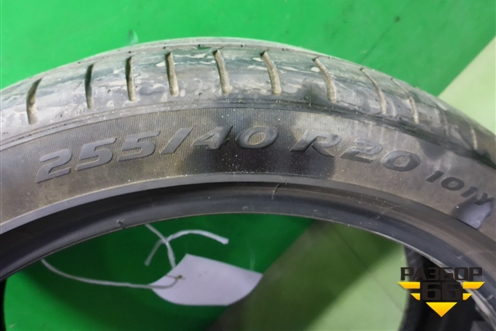 Шина Pirelli P Zero 101Y 255/40 R20 (Лето)