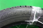 Шина Gislaved Nord Frost 200 SUV 101T 235/50 R18 ( Шипы)