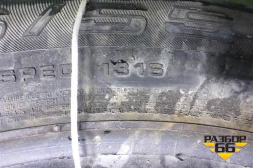 Шина Continental Cross Contact 102W 235/55 R20 (Лето)