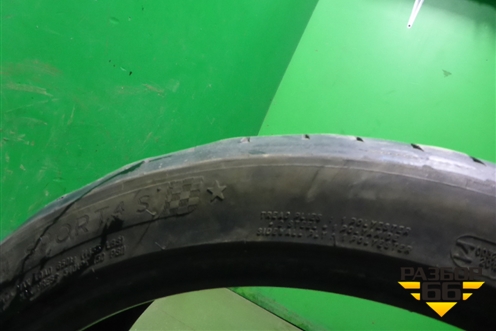 Шина Michelin Pilot Sport 4 95Y 225/40 R19 (Лето)