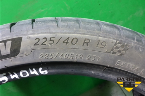 Шина Michelin Pilot Sport 4 95Y 225/40 R19 (Лето)