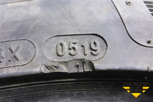 Шина Michelin Pilot Sport 4 95Y 225/40 R19 (Лето)