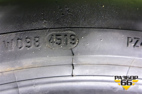 Шина Pirelli P Zero 111Y 315/40 R21 (Лето)