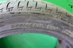 Шина Bridgestone Turanza T005A 94W 235/45 R18 (Лето)