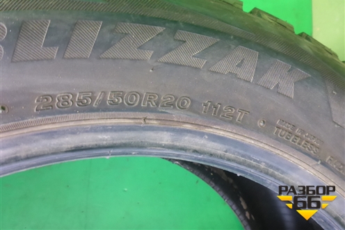 Шина Bridgestone Blizzak 112T 285/50 R20 (Зима)