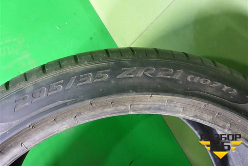 Шина Pirelli P Zero 107Y 295/35 R21 (Лето)
