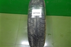 Шина Barum Brillantis 85T 165/80 R14 (Лето)