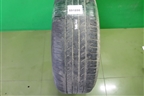 Шина Bridgestone Dueler H/L 101H 235/55 R19 (Лето)