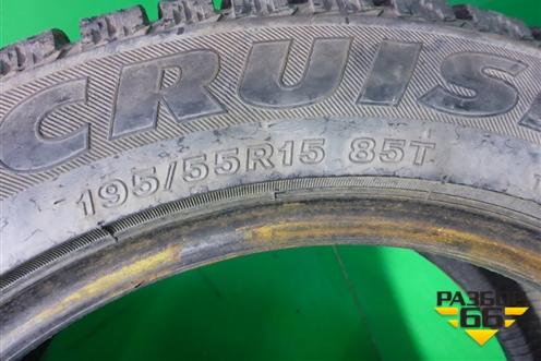 Шина Bridgestone Ice Cruiser 7000 85T 195/55 R15 ( Шипы)