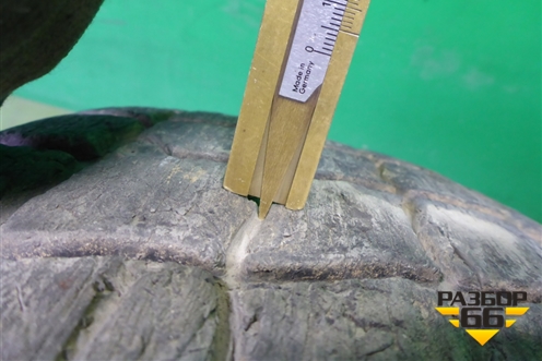 Шина KAMA 310 11 R20 ()