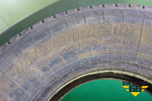 Шина KAMA 310 11 R20 ()