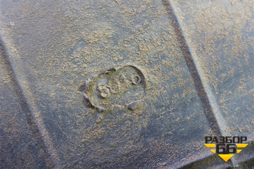 Шина KAMA 310 11 R20 ()