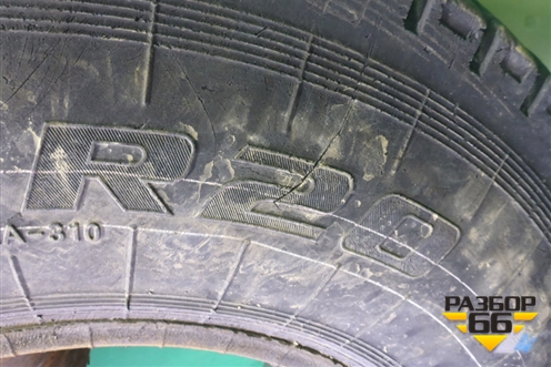 Шина KAMA 310 11 R20 ()