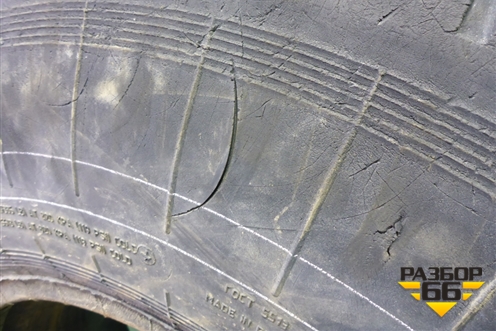 Шина KAMA 310 11 R20 ()