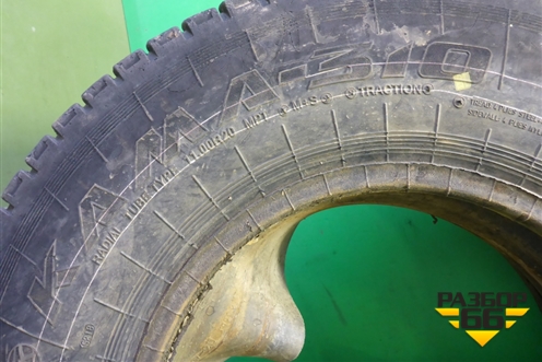 Шина KAMA 310 11 R20 ()