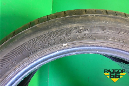 Шина Bridgestone PlaYz PX 2 225/50 R17 (Лето)
