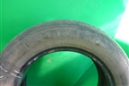 Шина KUMHO SOLUS KH 15 175/70 R14 (Лето)