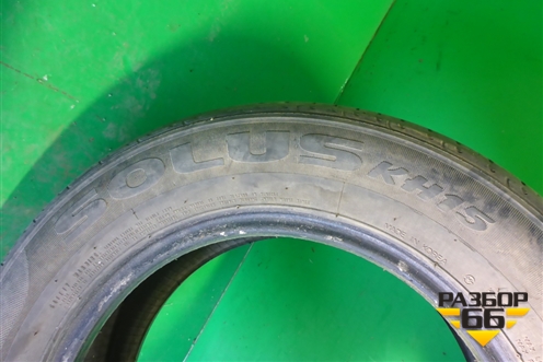 Шина KUMHO SOLUS KH 15 175/70 R14 (Лето)