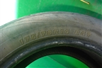 Шина KUMHO SOLUS KH 15 175/70 R14 (Лето)