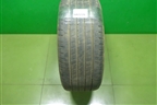 Шина Bridgestone Turanza T005 235/45 R18 (Лето)