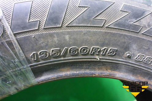 Шина Bridgestone Blizzak Spike 01 195/60 R15 (Зима Шипы)