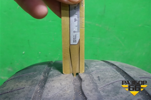 Шина Pirelli Cinturato P1 82H 185/55 R15 (Лето)