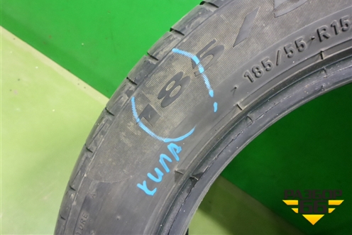 Шина Pirelli Cinturato P1 82H 185/55 R15 (Лето)