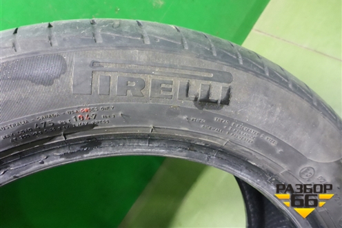 Шина Pirelli Cinturato P1 82H 185/55 R15 (Лето)