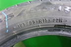 Шина Pirelli Cinturato P1 82H 185/55 R15 (Лето)