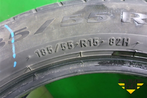 Шина Pirelli Cinturato P1 82H 185/55 R15 (Лето)