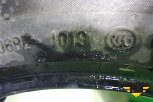 Шина Continental ContiMaxContact MC5 94V 225/50 R17 (Лето)