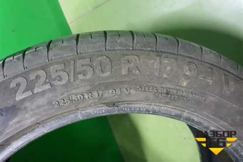Шина Continental Conti MaxContact MC5 94V 225/50 R17 (Лето)
