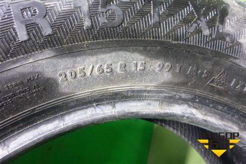 Шина Gislaved Nord Frost 200 99T 205/65 R15 ( Шипы)
