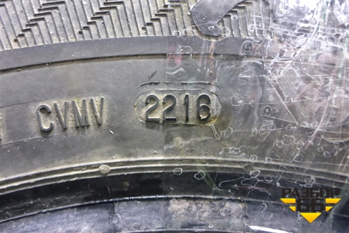 Шина Gislaved Nord Frost 200 99T 205/65 R15 ( Шипы)