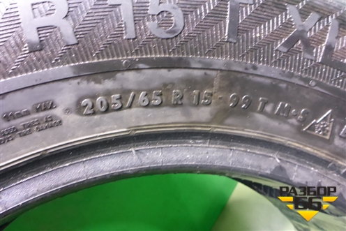 Шина Gislaved Nord Frost 200 99T 205/65 R15 ( Шипы)