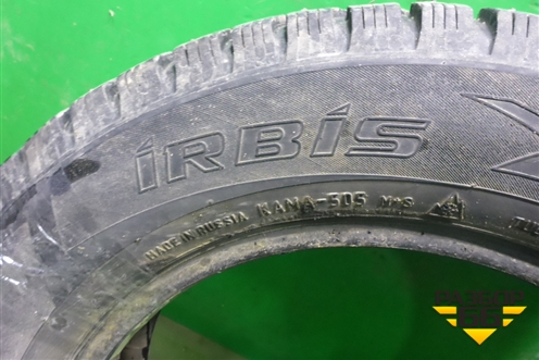 Шина Kama Irbis 91Q 195/65 R15 ( Шипы)