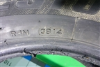 Шина Bridgestone Dueler H/P Sport 96H 215/60 R17 (Лето)
