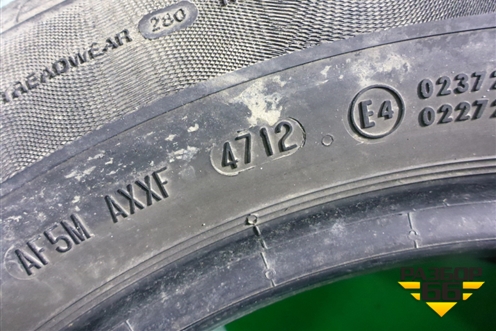 Шина Continental ContiPremiumContact 2 95H 215/60 R16 (Лето)