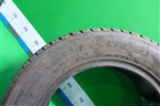Шина Taganca Tempo M-258 91H 205/60 R15 (Лето)
