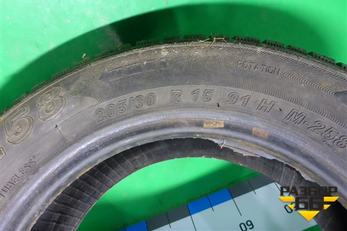Шина Taganca Tempo M-258 91H 205/60 R15 (Лето)
