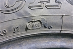 Шина Taganca Tempo M-258 91H 205/60 R15 (Лето)