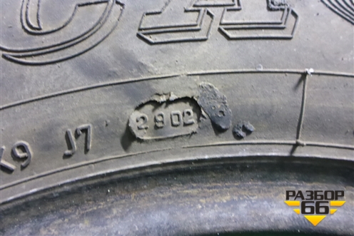 Шина Taganca Tempo M-258 91H 205/60 R15 (Лето)