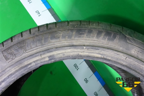 Шина Michelin Latitude Diamaris 102W 275/40 R20 (Лето)